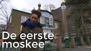 STE  - De eerste moskee | Het Klokhuis