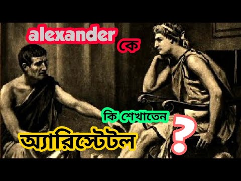 ভিডিও: রাষ্ট্রবিজ্ঞানী আলেকজান্ডার খরামচিখিন: জীবনী