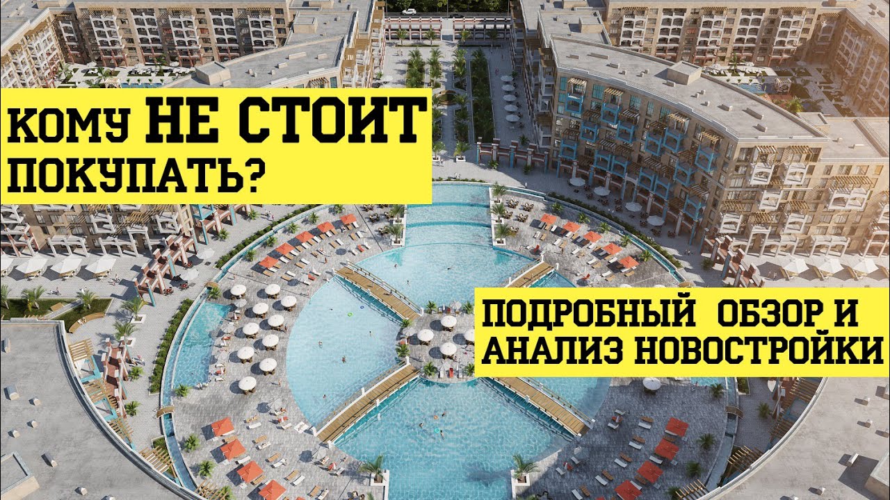 Готовый дом в Анапа лучшая цена