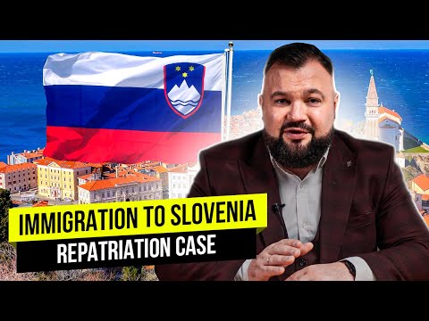 वीडियो: स्लोवेनियाई नागरिकता कैसे प्राप्त करें