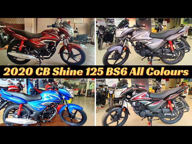 2020 Honda Shine 125 BS6 Fi All Colours Review Price Mileage