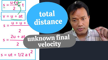 Click Top Engineering Open Lectures, Mechanics (8): How to find distance without the final velocity