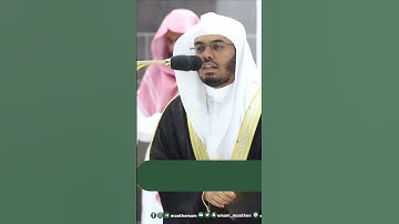 إن هذا إلا خلق الأولين"وما نحن بمعذبين ~ الشيخ ياسر الدوسري تراويح رمضان 1444هـ-التلاوة كاملة بالوصف