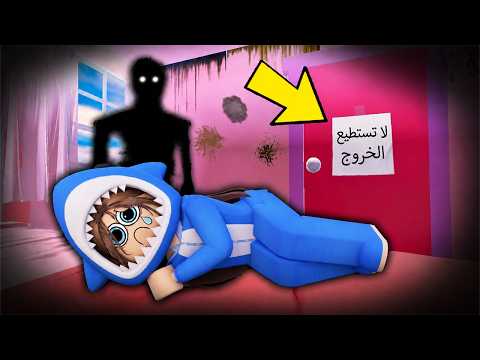 هذا الماب كيوت لكنه يخفي سر غريب و محزن 😱😭(كسر خاطري😔)