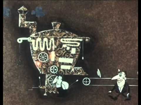 ხარისხის ნიშანი (Quality Mark) [1981]