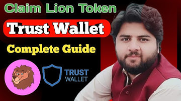 How to Claim Lion Token in Trust Wallet | Lion Token Claim kaise kare | Claim Lion Token |