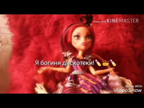 Смотреть клип Диско онлайн бесплатно в качестве Смотреть клип Диско онлайн бесплатно в качестве
