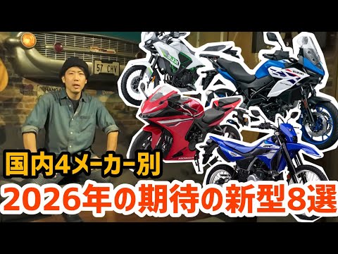 新品格安未来のカノアやコナを目指してエッセンスグロム5,0フィン付きEPS Which one will be the star of the year?! We'll talk about new