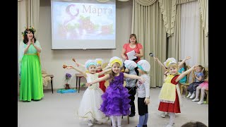 Утренник к 8 марта ДС17