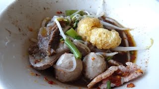 ก๋วยเตี๋ยวเรืออยุธยา