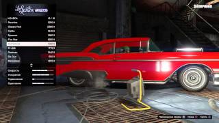 Grand Theft Auto V_20150219184552