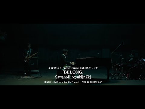 SawanoHiroyuki[nZk] 『BELONG』 スペシャルライブ (小説・コミック『Fate/strange Fake』CMソング)