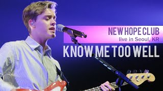 191109 뉴호프클럽 New Hope Club - know me too well 4K