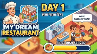 Option 1: I Opened My Dream Restaurant! 🍳 | My Dream Restaurant Gameplay - Day 1 screenshot 2