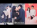 Брак по воле семьи: она изменила мужу, не зная, что любовник — и есть её законный муж!