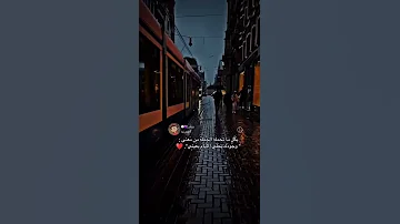 ستوري انستا اقتباسات موسيقى هادئه ستوري حزين ستوريات انستا حزينة 