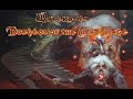 Dungeon of the mad mage floor 15 part 1