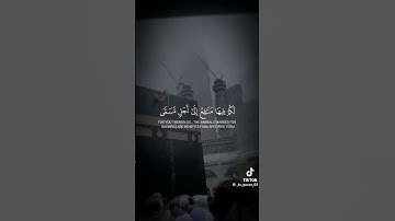 ماتيسر من سورة الحج بصوت الشيخ ياسر الدوسري 🫀🤍