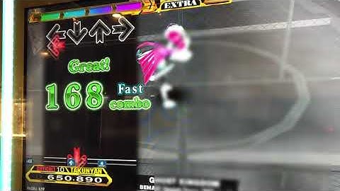【DDR A20PLUS】GHOST KINGDOM【DIFFICULT】