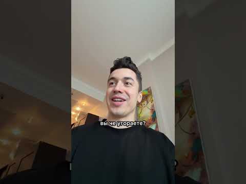 Когда просто хотел приучить детей мыть посуду😂