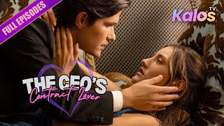 Emily's world was turned upside down after a fateful night with Henry, the enigmatic CEO