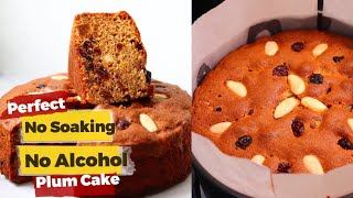 റമ്മും വൈനും ഇല്ലാതെ എന്റെ പൊന്നോ ?| No Soaking Non Alcoholic Plum Cake | Easy Plum Cake Recipe