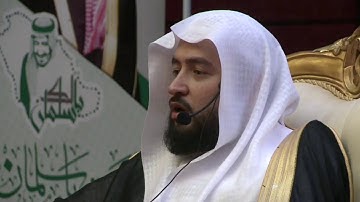 تلاوة لمؤذن الحرم المكي الشيخ أحمد يونس خوجة