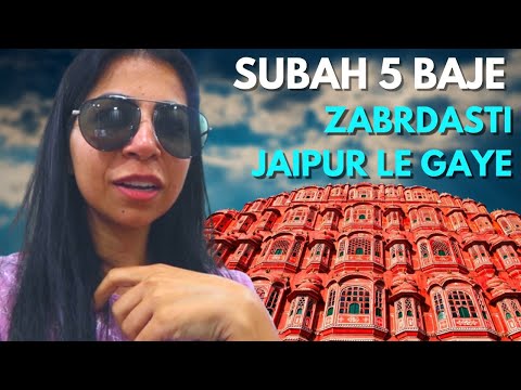 Going To Jaipur With Friends | Shopping | Travel Vlog - Suman Pahuja | Suman SunShine Secrets Vlogs