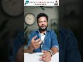 😲Day 90👨‍💻 M language in Power BI🤔#shorts