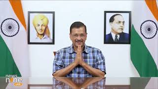 Arvind Kejriwal's Defiant Challenge to BJP: "I'm Coming to Your HQ, Jail Who You Want" | News9