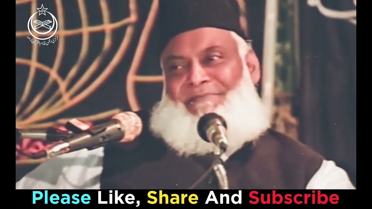 ⁣Prediction We Will Rise Again | Muslmano Ab Aik Ho Jao | Be Unite We Are Ummah | Dr Israr Ahmed