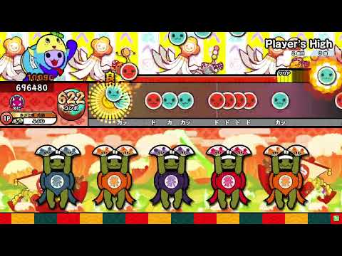【太鼓の達人 ニジイロver.】Player's High / K.key 全良