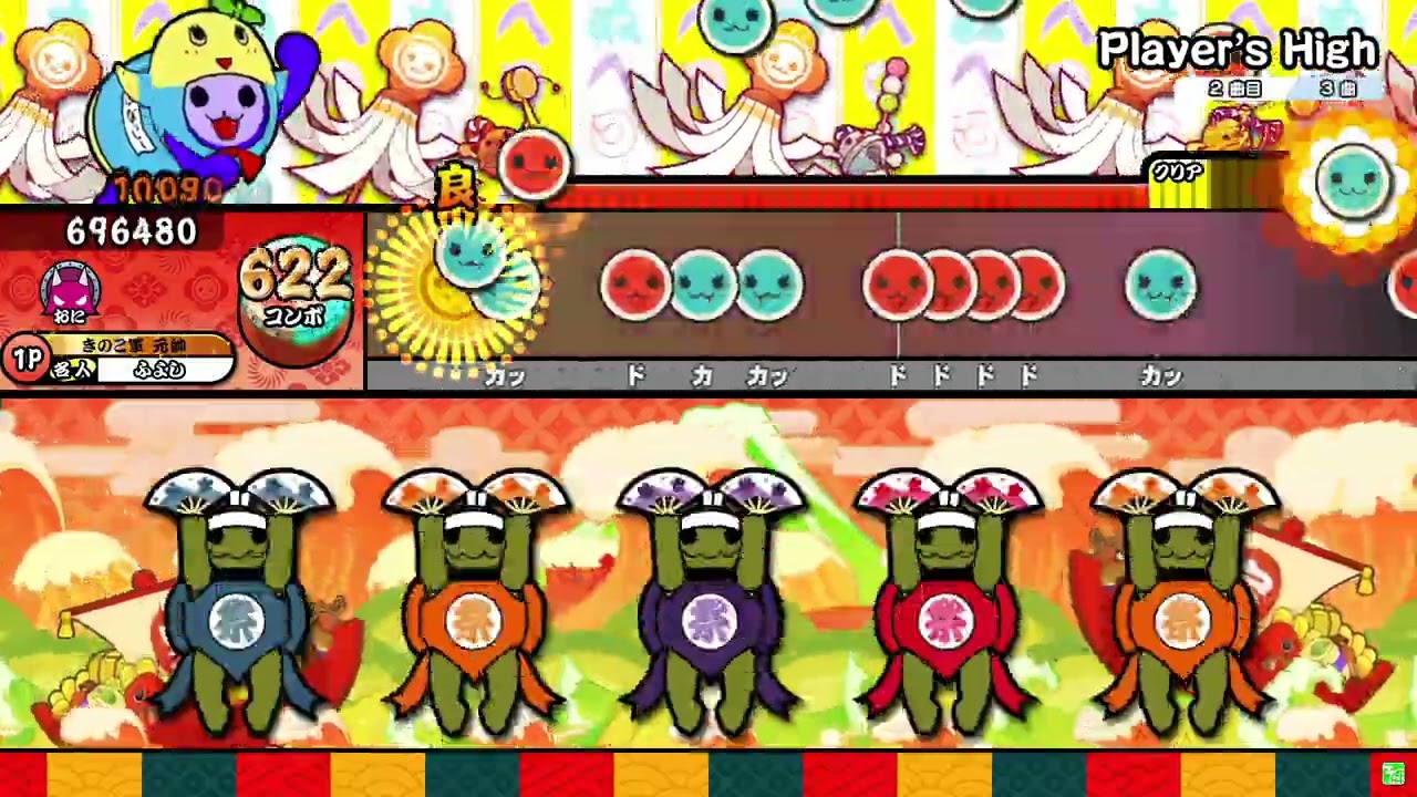 太鼓の達人ニジイロver.】Player's High/K.key 全良 - YouTube