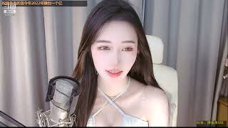 斗鱼douyu 辣条条SSS 20220205
