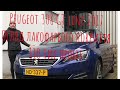 Peugeot 308 Gt line 2017 лакофарбове для клієнта
