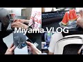 vlog - 作業に集中する日曜日 / 今シーズン初すいか