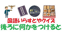 福盛貴弘 Youtube