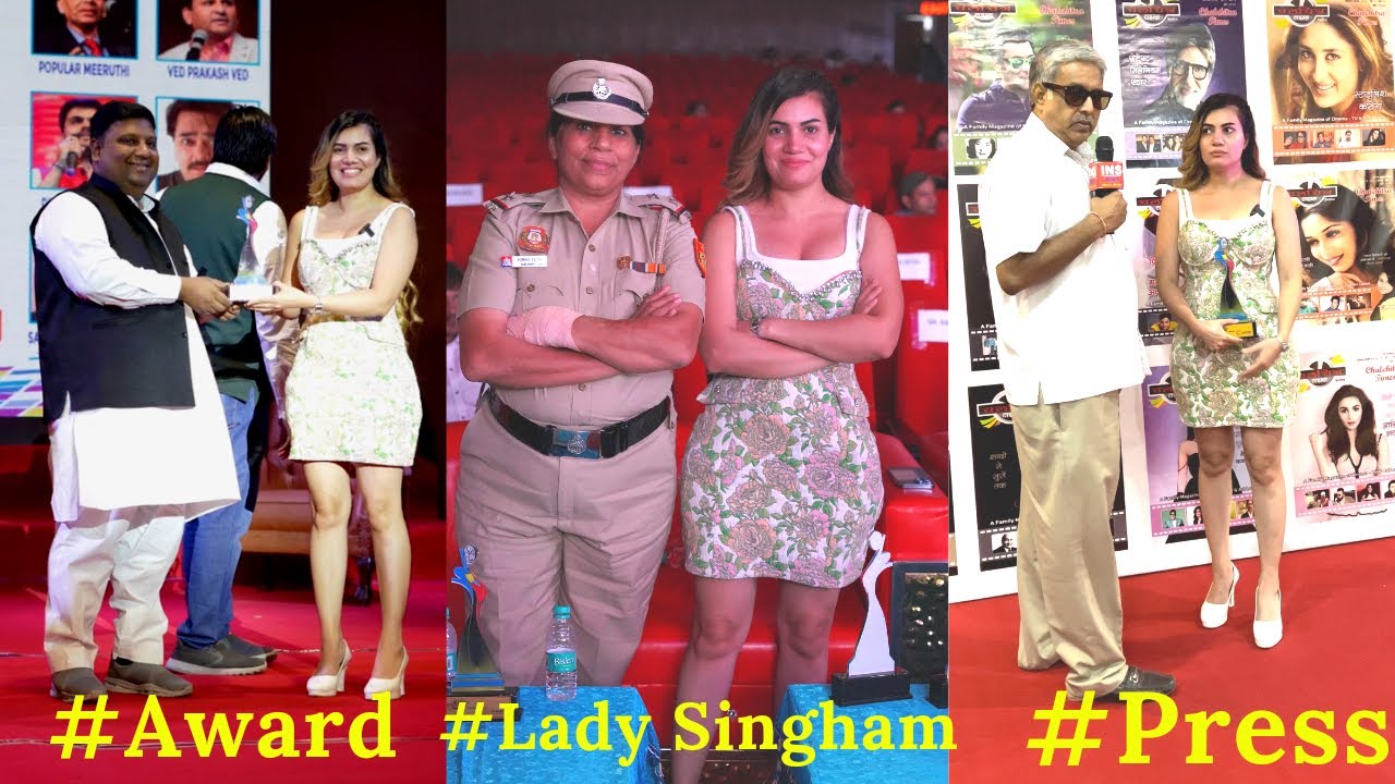 Received Chalchitra Indian Talent Award 2022 || Lady सिगम से मिलकर अच्छा लगा || Mahi Lakra