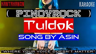 Tuldok -- ASIN -- karaoke lyrics