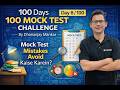 Day 8 | 100 Days 100 Mock Test Challenge | Quant Speed &amp; Accuracy Practice | Banking Exams