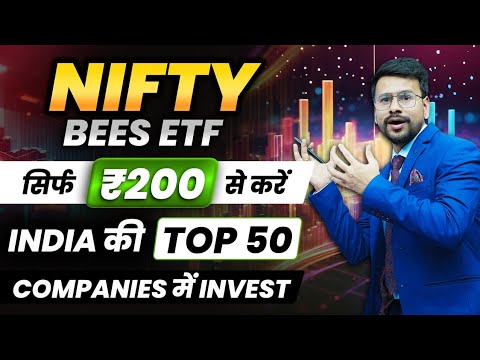 Invest ₹3000 monthly & Earn 4 Crore 80 lakh | Stock Market | Nifty Bees trading Income strategy