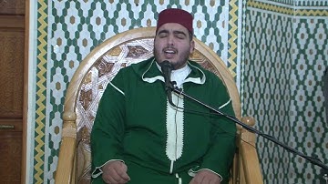 قراءة في ليلة القدر تهز القلوب .  ما تيسر من سورة الإسراء القارئ إلياس لمهياوي