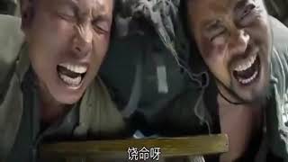Зов Героев китайский боевик фильм