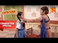 क्यों की Meher ने Baalverer से कट्टी?  | Baalveer | Character Special