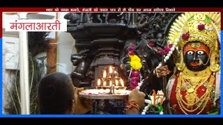Navratri Ke pratham din par Mangla Aarti Tripura Sundari, Banswara