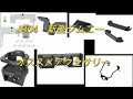 【JB64/新型ジムニー】オススメアクセサリー