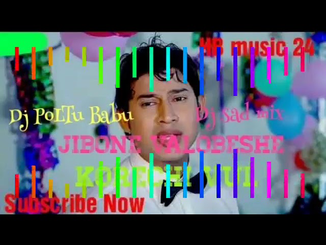 Jibone Valo Brahe korechi vul Dj PoLTu Babu360p