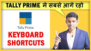 Tally Prime Keyboard Shortcut keys in Hindi to boost your working speed in Tally screenshot 5