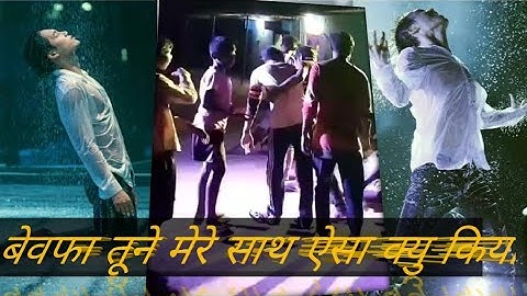 Bewafa tune mere sath aisa kyon kiya nagpuri song.dj Anand pundidiri vlog