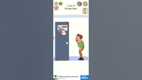 impossible date level 46prank him#gamingvideo #shortvideo #subscribemychannel